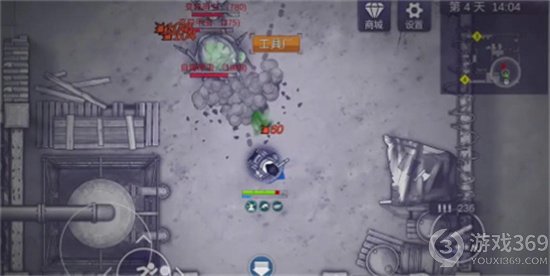 《阿瑞斯病毒2》怎么玩 游戏玩法介绍
