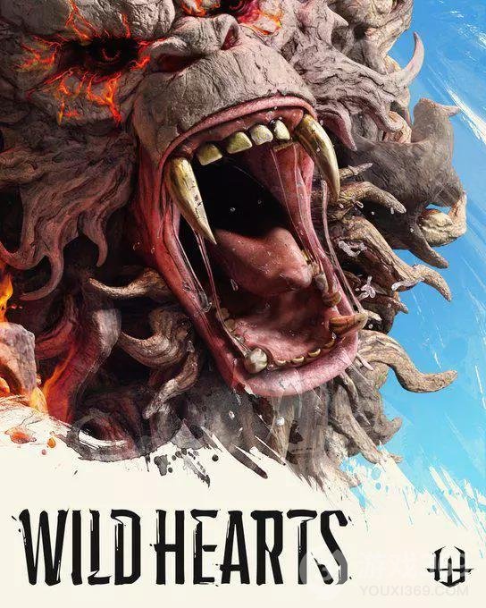 《Wild Hearts》首批截图公开 战斗风格不同于无双