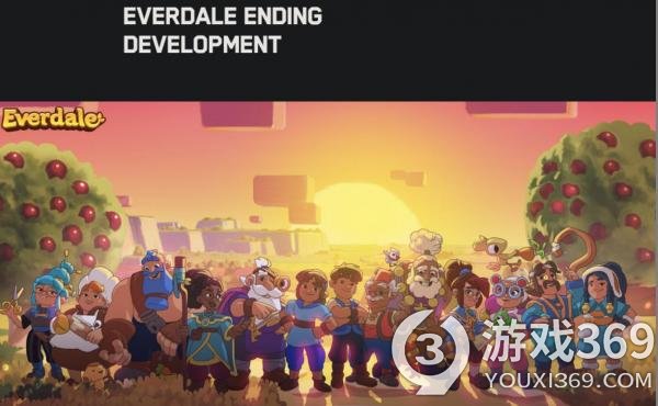 Supercell宣布结束社交建造手游《山谷物语》开发
