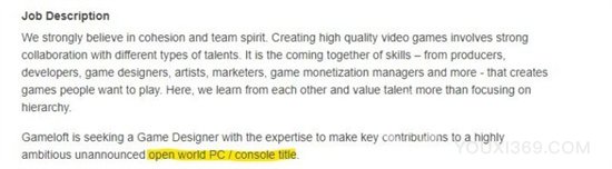Gameloft正打造PC主机开放世界3A多人游戏