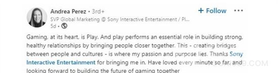 索尼聘请前耐克高管 负责PlayStation品牌的全球营销