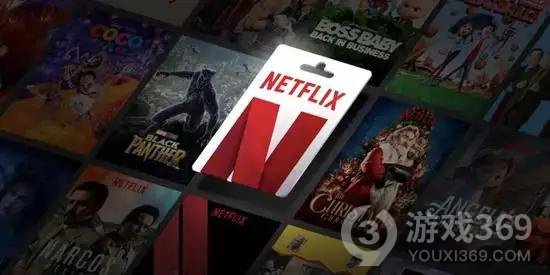Netflix正式确认更便宜的广告支持订阅级别会员