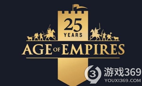 明天凌晨25周年直播有望公开Xbox版《帝国时代4》