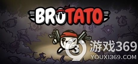 《Brotato》全角色武器推荐及个人向评分，什么角色强？