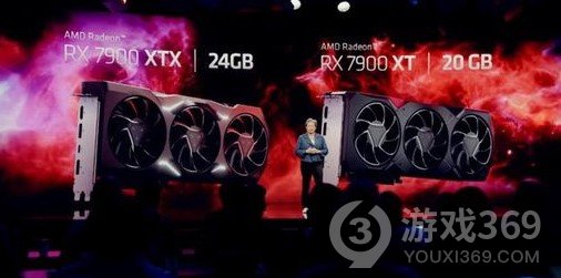 《AMD》RX7900显卡价格 RX7900多少钱
