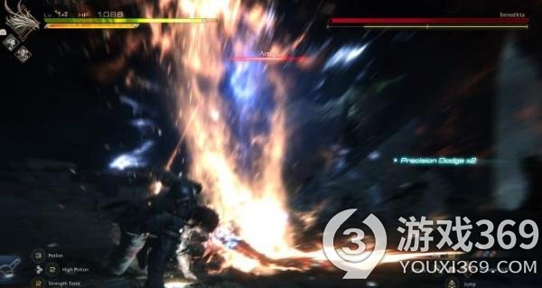 《最终幻想16》年底前公布发售日 开发已完成95%