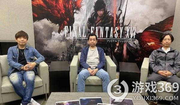 《最终幻想16》总监高井宏：游戏主线流程约40小时