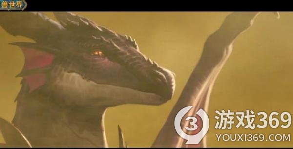 《魔兽世界》巨龙时代短片第三章 11月29日上线