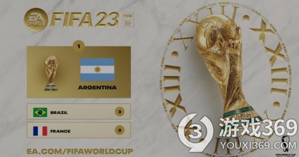 梅西圆梦？《FIFA 23》预测2022年世界杯冠军是阿根廷