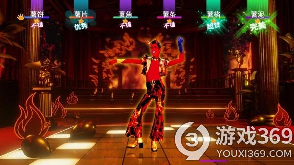 育碧公布上市宣传片庆祝《舞力全开2023》正式发售