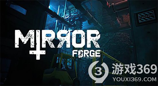 心理恐怖游戏《镜之熔炉》12月6日发售 现已推出试玩