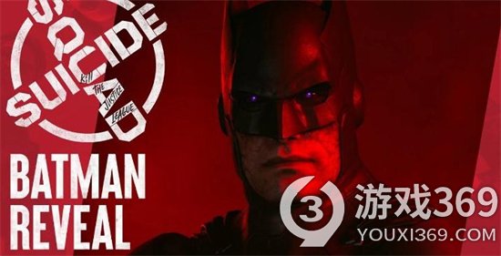 蝙蝠侠亮相，《自杀小队：战胜正义联盟》将于明年 5 月 26 日发布