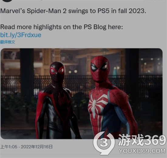 索尼官方宣布《漫威蜘蛛侠2》2023年秋季登陆PS5
