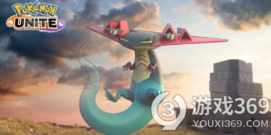 《宝可梦：大集结》新宝可梦“多龙巴鲁托” 12月29日上线
