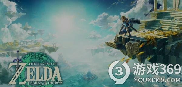 《塞尔达传说：王国之泪》宣传物料曝光游戏在线功能 云存档还是DLC？