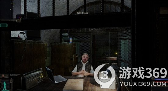 《潜行者：切尔诺贝利阴影》虚幻5自制测试版推出