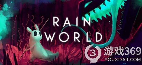 《雨世界》宣布2月初永涨 DLC“倾盆大雨”售价公布