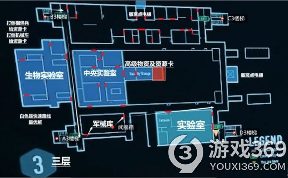 《使命召唤战区2》无人区21号楼介绍 无人区21号楼地图分享