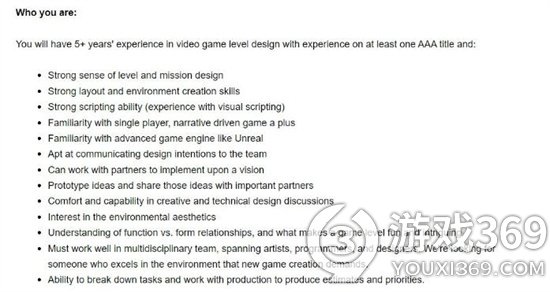 EA《漫威钢铁侠》游戏将采用虚幻引擎