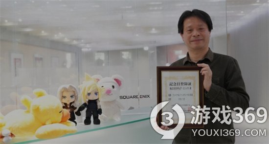 为庆祝《最终幻想7》26周年 SE将1月31日注册游戏纪念日