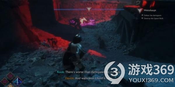 关于《龙腾世纪4：恐狼》早期实机演示以及游戏截图被泄露出来