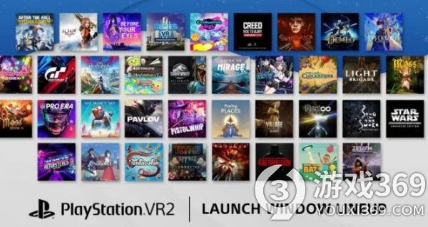 索尼公司发布 目前有超100款游戏正在为PS VR2开发