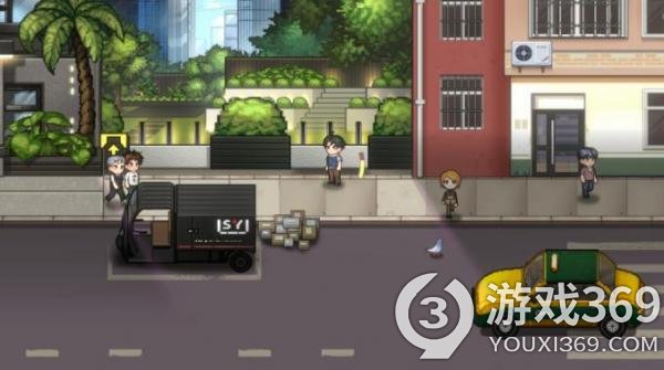 《中国式相亲2》Steam页面公开 大量游戏截图公开