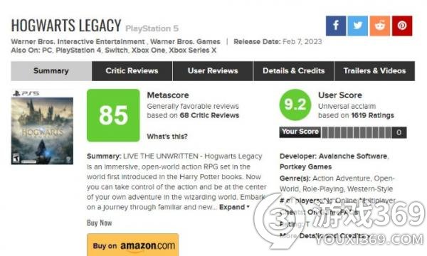 《霍格沃茨之遗》在线超80万 成Steam上在线峰值第三高单机游戏