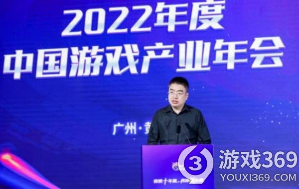中国游戏产业年会：进一步提高保护水平