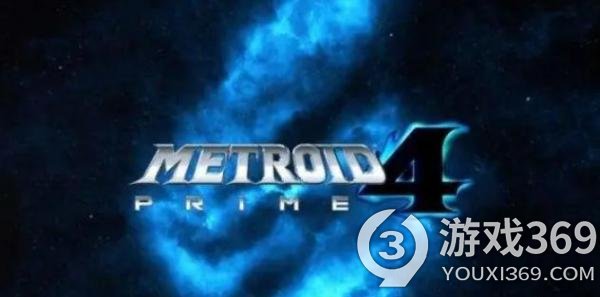 《银河战士Prime2、3》重置并登陆 包含修复性的保守升级版