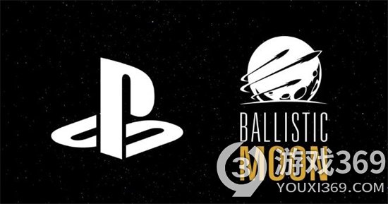 索尼拓展游戏阵容 收购了英国游戏开发商Ballistic Moon