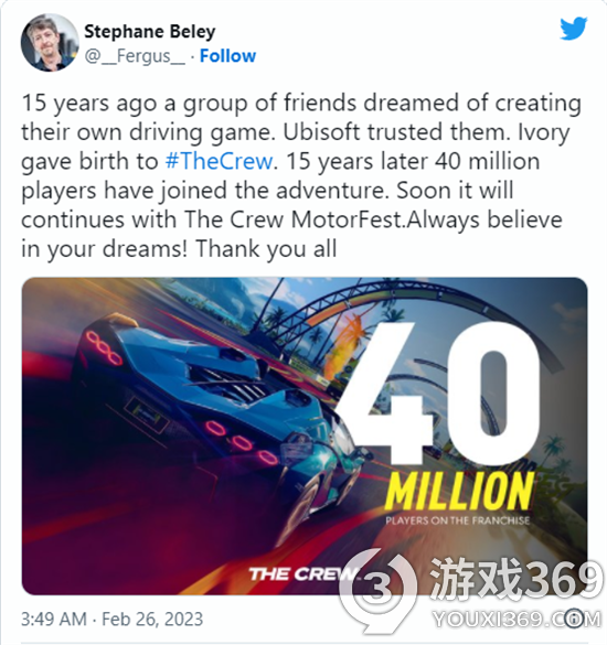 《飙酷车神》游戏系列玩家总数已经突破4000万 今年还有新作发售
