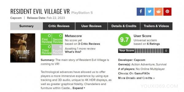 《生化危机8 VR》评分公布IGN 8分 MTC用户评分9.7分