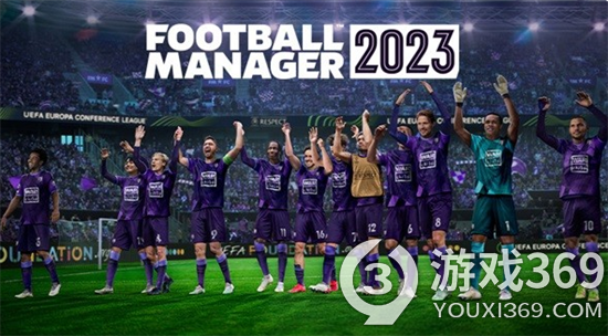 《足球经理2023》大型数据更新上线 追加支持简体中文