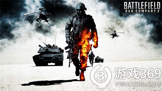 《战地：叛逆连队2》迎来了发布13周年