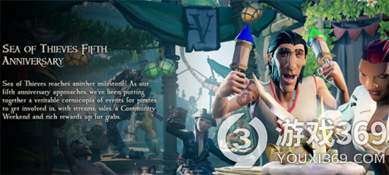 《盗贼之海》5周年 为游戏的核心沙盒玩法带来革新