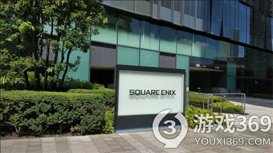 Square Enix日本总部将于明年后从新宿搬迁至涩谷这一个区域之中