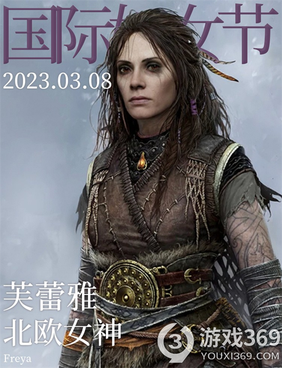 PS中国发文对于4位游戏女角庆祝节日快乐 蒂法希里等等角色出镜
