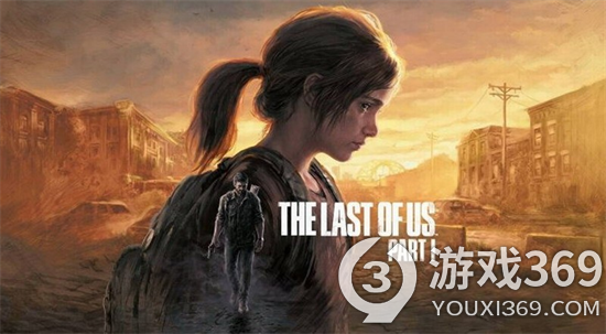 《最后的生还者》PC重制版预告片公布 游戏配置要求也被公布