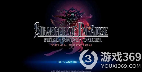 《最终幻想起源：天堂的陌生人》将会在4月登陆Steam平台