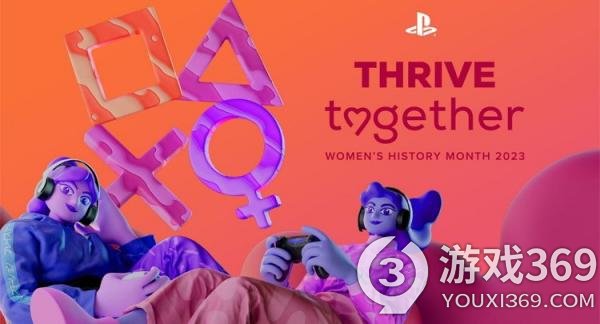 PlayStation中国称 PS女玩家们比例到达了48%