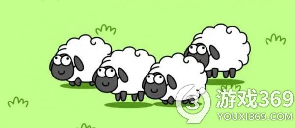 《羊了个羊》3.24羊羊大世界打法，如何通关3月24日羊羊大世界？