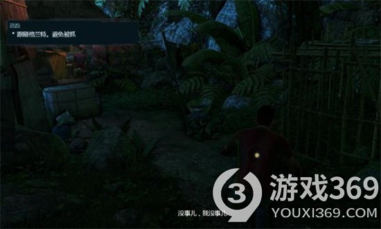 育碧《孤岛惊魂7》目前尚未开始开发 下一款是衍生游戏