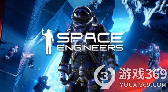 《太空工程师》PS5/PS4版5月11日终极版售价88.49美元