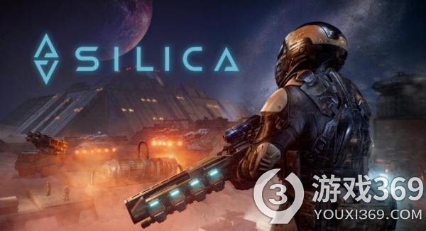 FPS+策略游戏《Silica》公布 抢先体验阶段将持续 9 至 12 个月