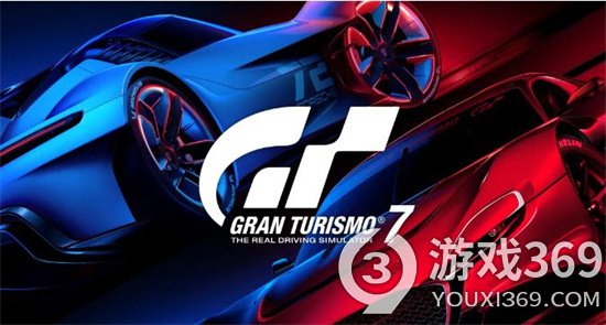 PS5版《GT赛车7》加入120Hz和VRR支持 为新分辨率和帧率选项铺平道路
