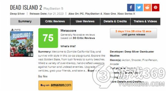 《死亡岛2》口碑现已解禁，媒体给出的评分如何？
