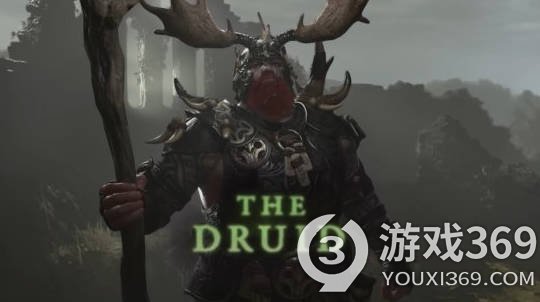 《暗黑破坏神4》德鲁伊职业预告片发布，释放你的野兽