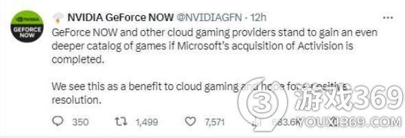 英伟达称微软收购动视暴雪对云游戏有好处，CMA的担忧或不成立