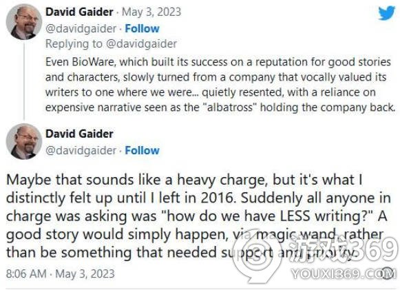 前《龙腾世纪》叙事主管爆料，BioWare的编剧已被公司“私下怨恨”